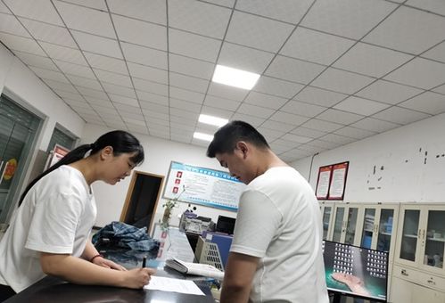 永川区不动产信息查询服务延伸至镇街，全区23个受理点便民利民