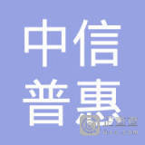 邵正忠信息咨询服务 专业、精准、高效的解决方案提供者